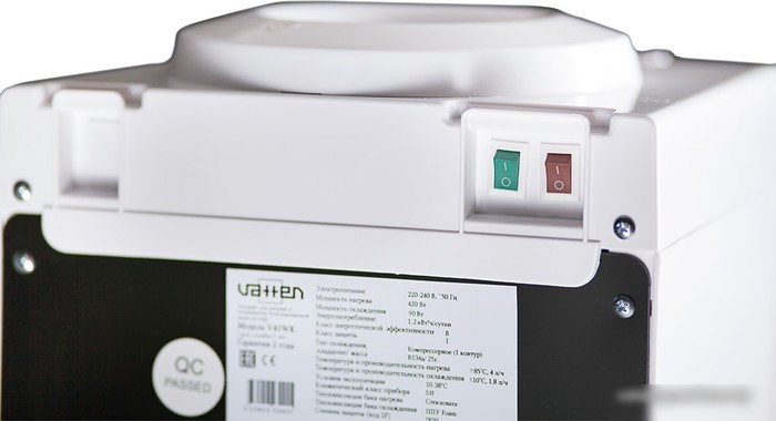 Кулер для воды Vatten V41WFH