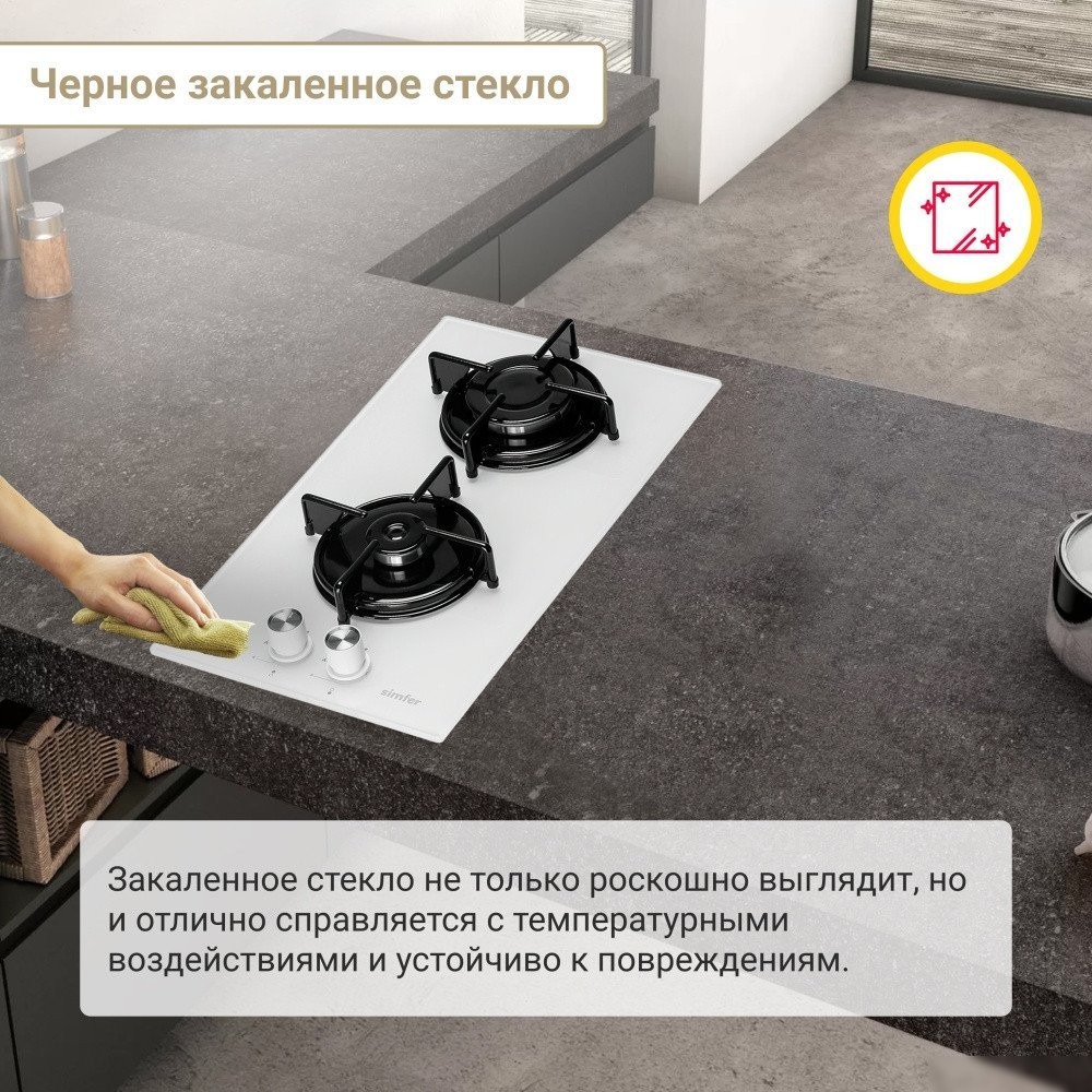 Варочная панель Simfer H30N20W470
