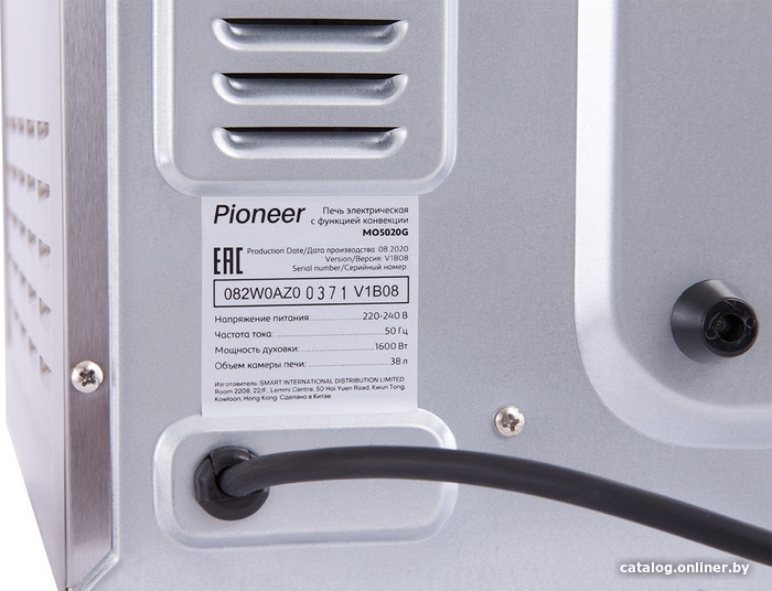 Мини-печь Pioneer MO5020G