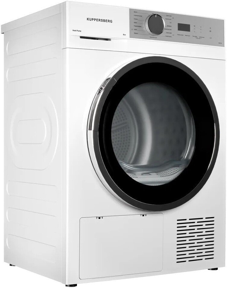 Сушильная машина Gorenje DM 611 W