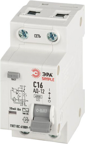 Дифференциальный автомат ЭРА D12E2C16AC30 АД-12 Б0058920