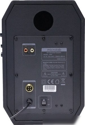 Акустика Microlab X7 BT