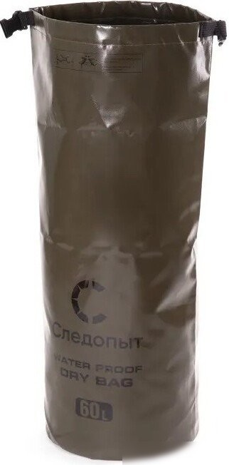 Гермомешок Следопыт Dry Bag 60 л без лямок (хаки)