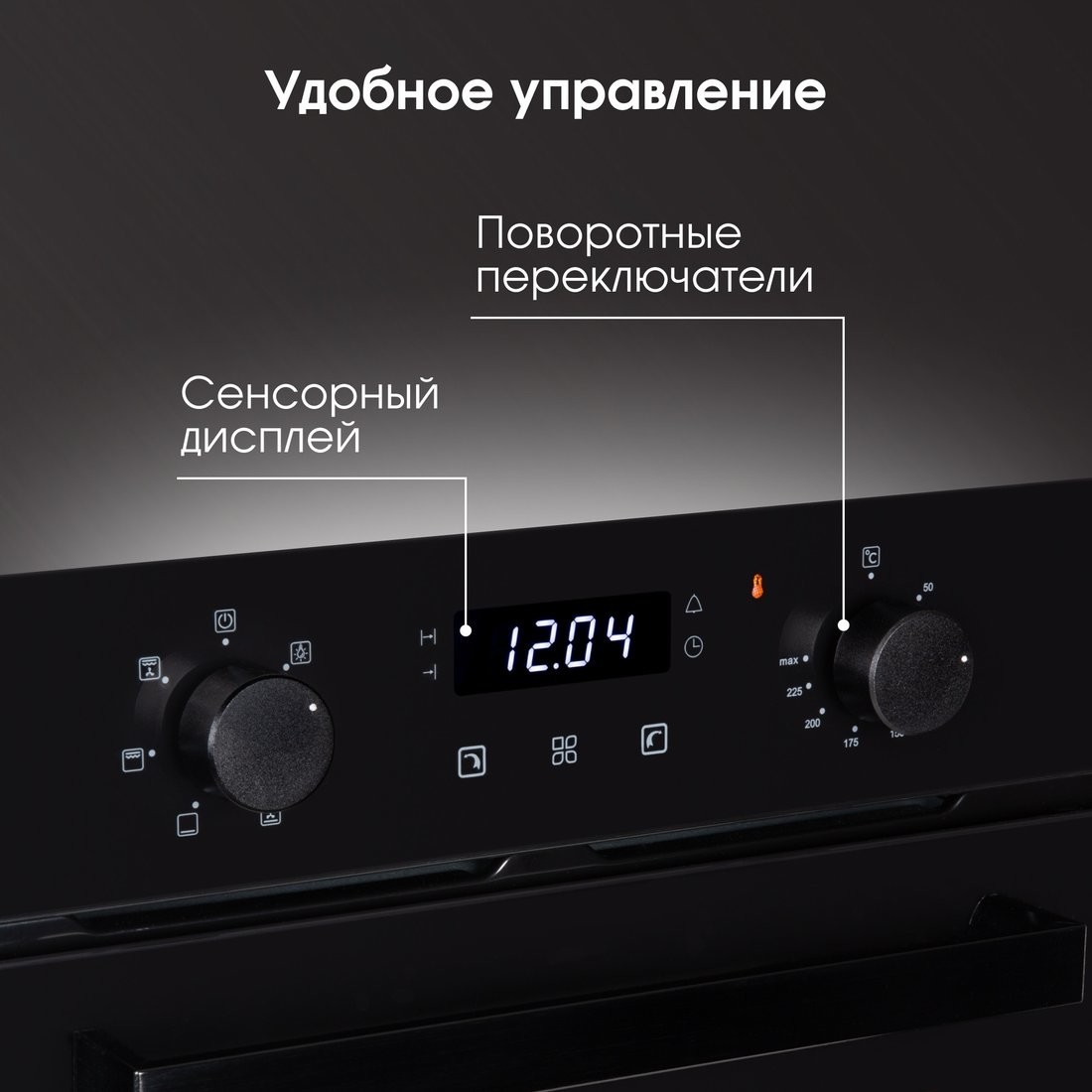 Полотенце Этель Пионы 4864340 (зеленый/розовый)