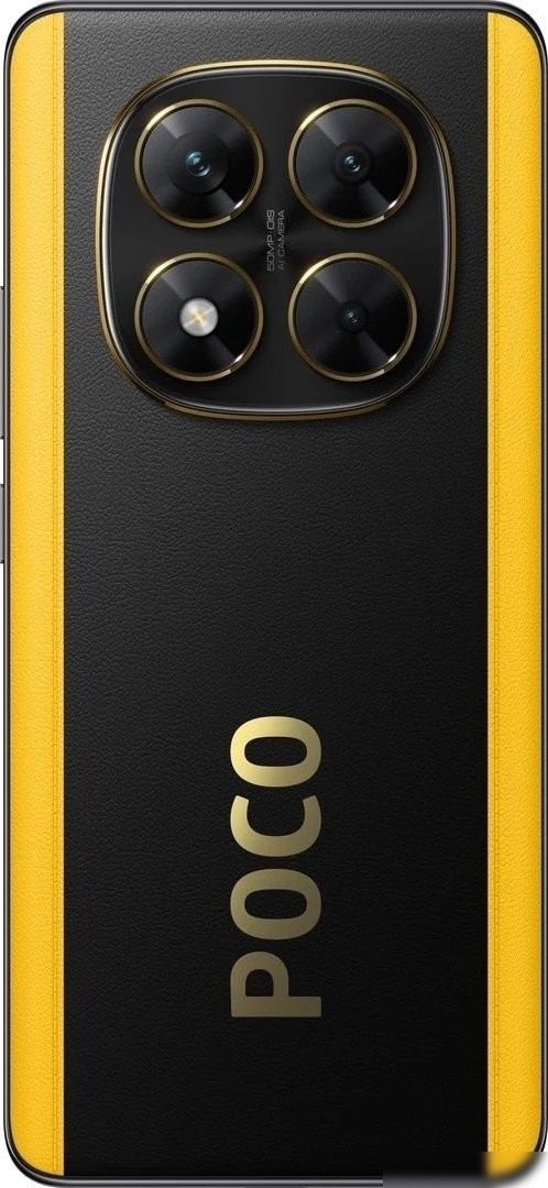Телефон POCO X7 12GB/512GB международная версия (черный)