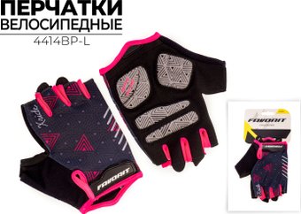 Перчатки Favorit 4414BP-L