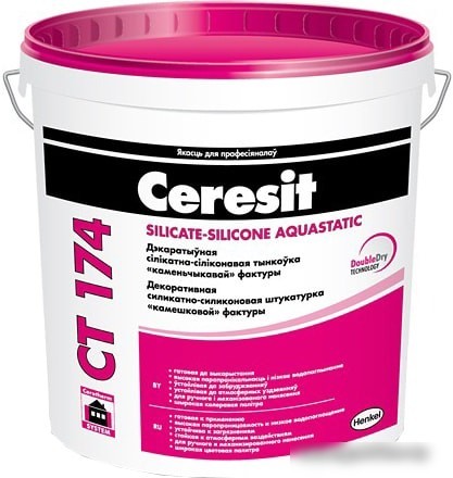 Выравнивающая штукатурка Ceresit CT 174 Фактура камешковая 2 мм (25 кг) Выравнивающая штукатурка Ceresit CT 174 Фактура камешковая 2 мм (25 кг)