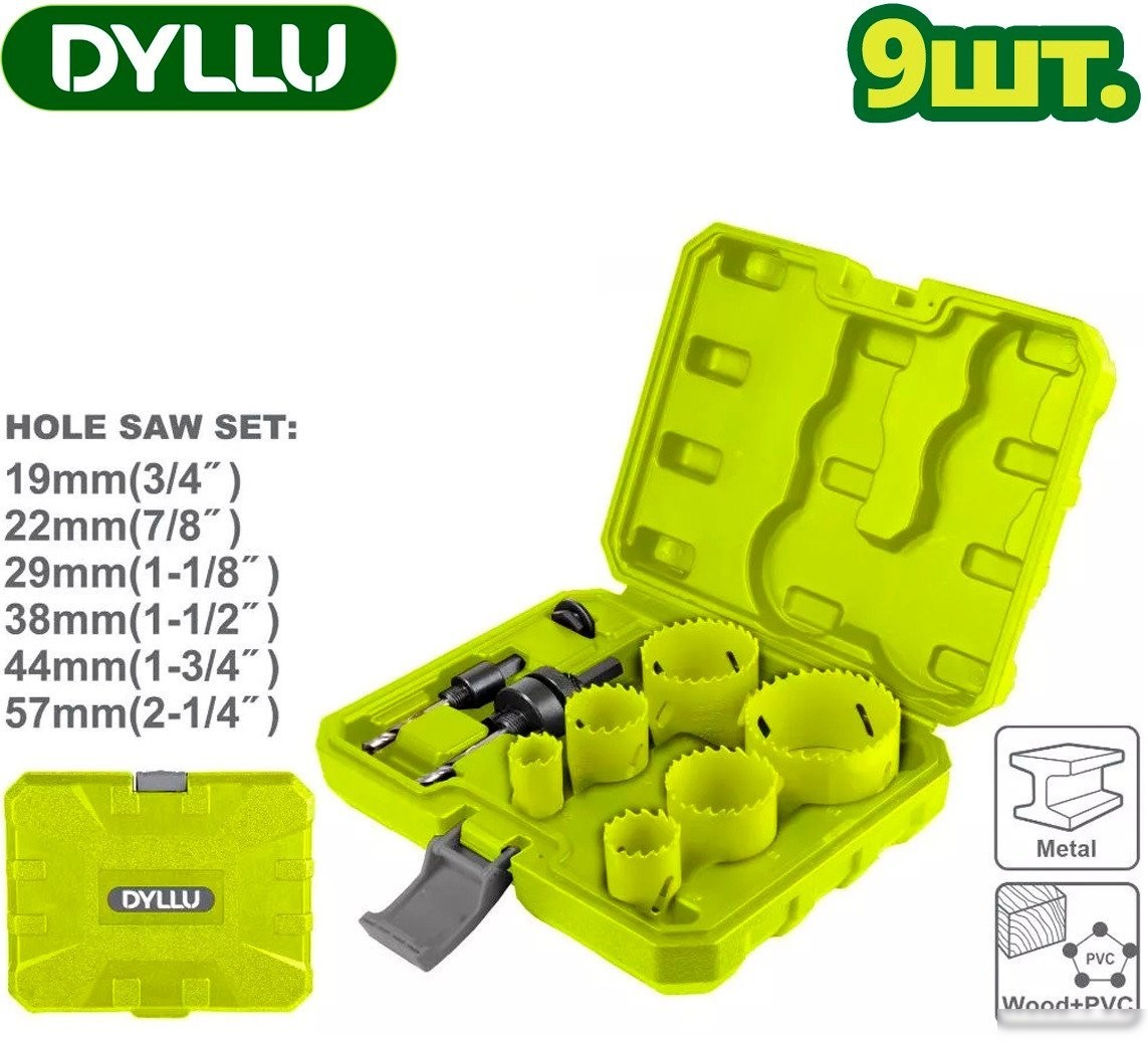 Набор коронок Dyllu DTKJ3491 Набор коронок Dyllu DTKJ3491