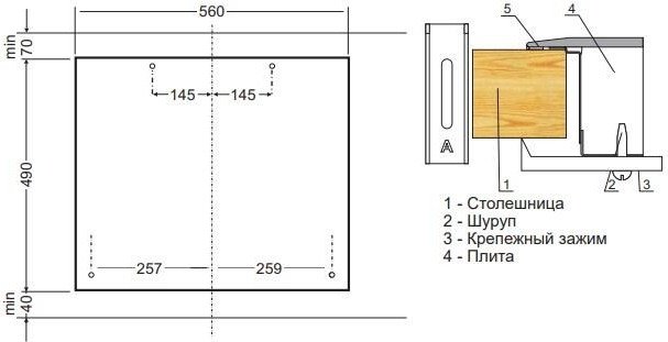 Варочная панель Hansa BHKW651599
