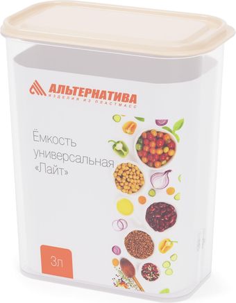 Емкость Альтернатива Лайт М5542