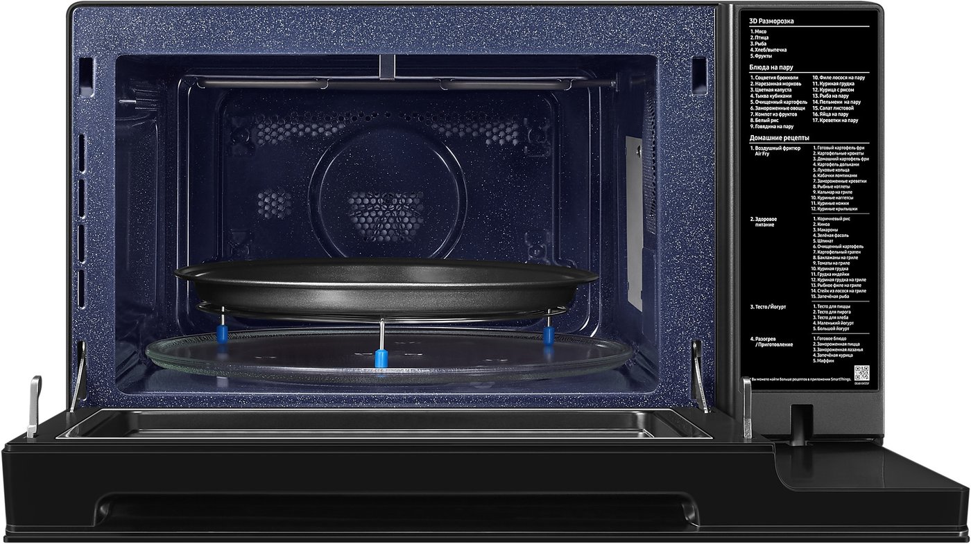 Микроволновая печь Samsung MC32DG7646KKBW