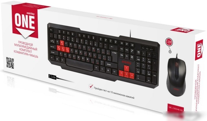 Клавиатура + мышь SmartBuy SBC-230346-KR
