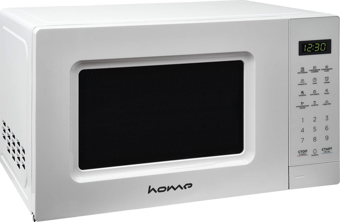 Микроволновая печь HOME HDM207BW