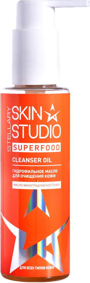 Stellary Superfood 110 мл