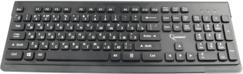 Офисный набор Gembird KBS-7200