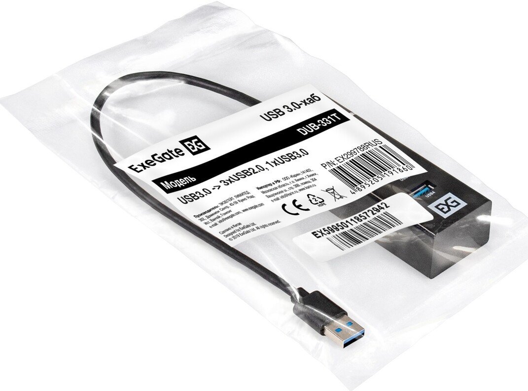USB-хаб ExeGate DUB-331T EX299788RUS
