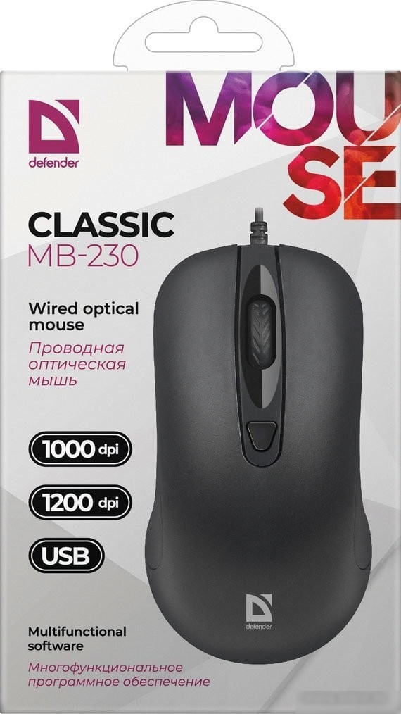 Мышь Defender Classic MB-230 (4 кнопки)