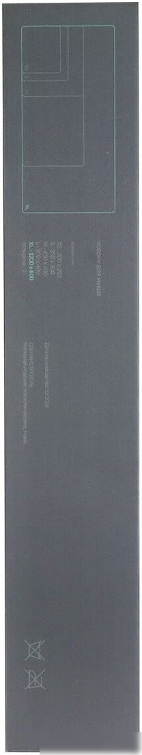 Коврик для стола Raskat Paladin IP - XL