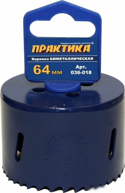 Коронка Практика Профи 036-018