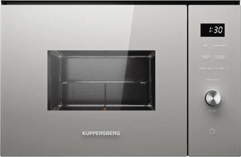 Микроволновая печь KUPPERSBERG HMW 650 GR C