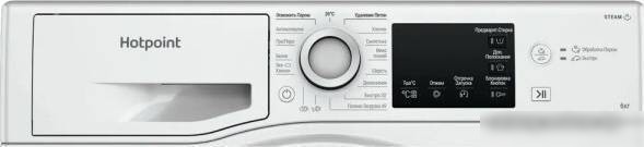 Стиральная машина Hotpoint-Ariston NSB 6015 W V RU