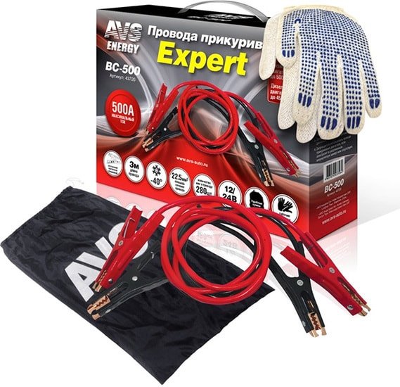 Пусковые провода AVS Expert BC-500