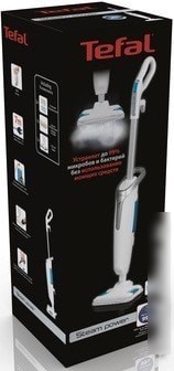 Пароочиститель Tefal Steam Power VP6557RH