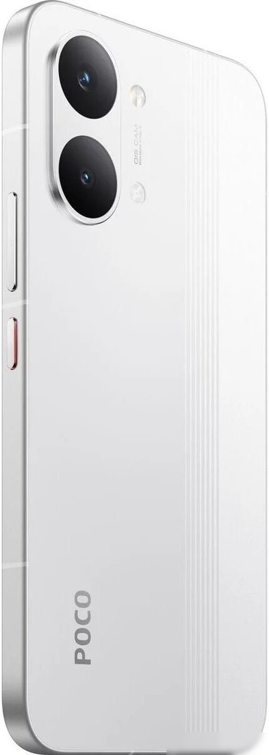 Телефон POCO X8 Pro Max 12GB/512GB международная версия (белый)