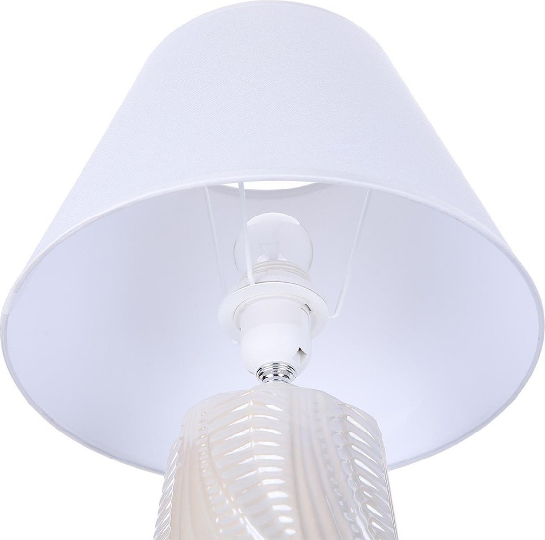 Настольная лампа Lumion Sinna 8211/1T