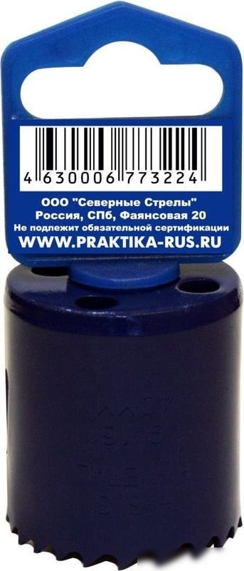 Коронка Практика Профи 773-224