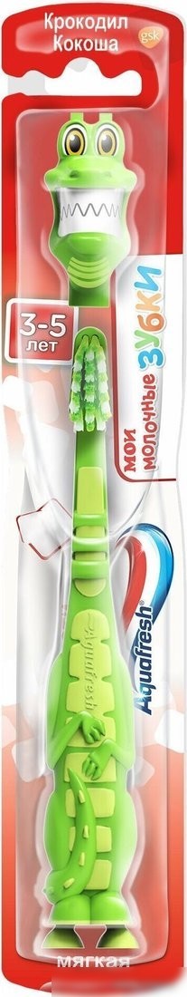 Зубная щетка Aquafresh My Little Teeth