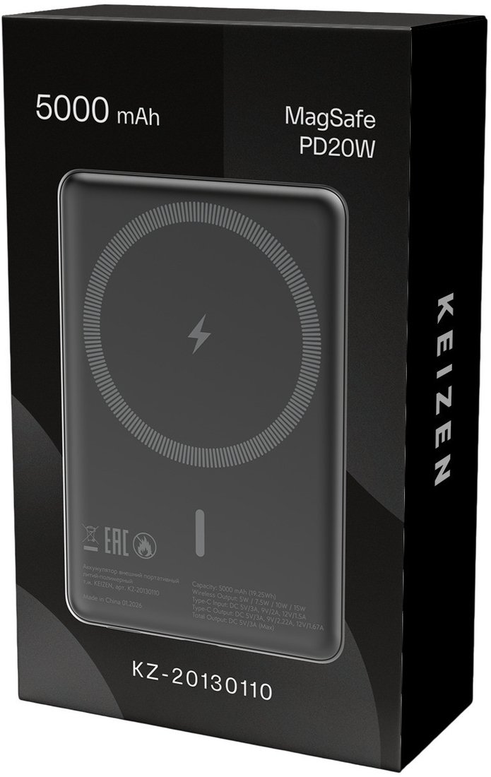 Внешний аккумулятор Keizen с MagSafe 5000mAh KZ-20130110