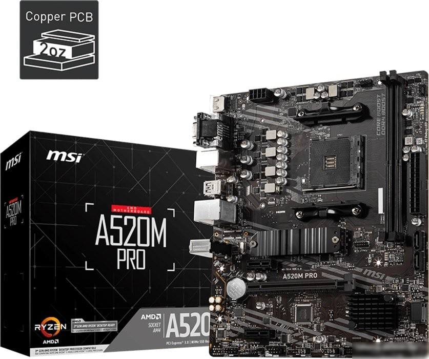 Материнская плата MSI A520M Pro