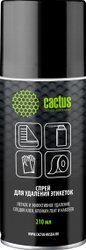 Очиститель CACTUS CS-SR210