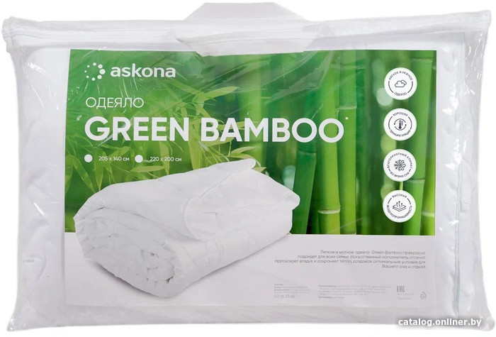Одеяло Askona Green Bamboo 200x220