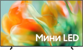 MiniLED телевизор Samsung Mini LED M80H 4K UE65M80HAUXPY