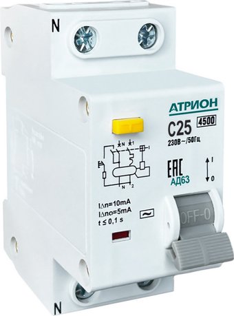 Дифференциальный автомат Атрион АД63 1P+N 25A (C) 4.5kA 30mA тип AC AD63-25-30