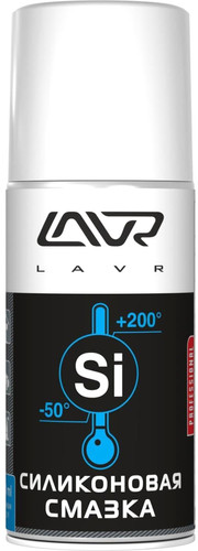 Lavr Силиконовая смазка Ln1541 210мл