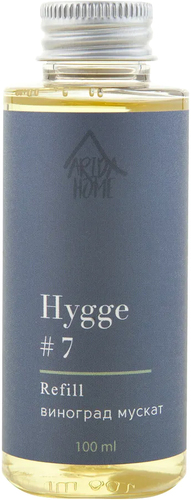 Жидкость для аромадиффузора Arida Home Hygge №7 Виноград мускат (100 мл)
