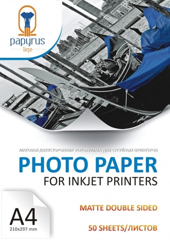Фотобумага Papyrus двусторонняя матовая A4 250 г/м2 50 листов