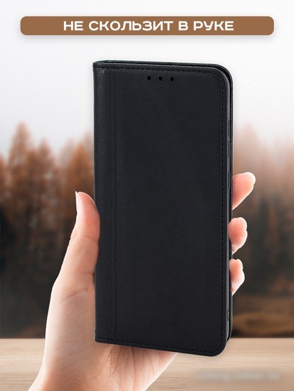 Чехол для телефона Case Book для Galaxy A25 (темно-синий)
