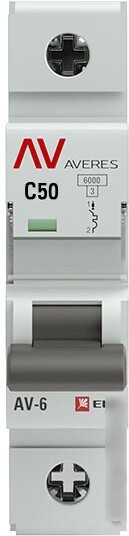 Выключатель автоматический EKF Averes AV-6 1P 50A (C) 6kA mcb6-1-50C-av