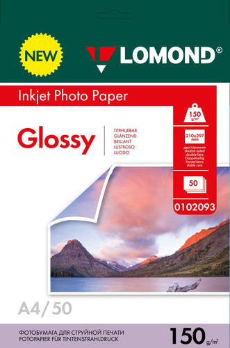 Фотобумага Lomond двухсторонняя глянцевая А4 150 г/м2 50 л 0102093