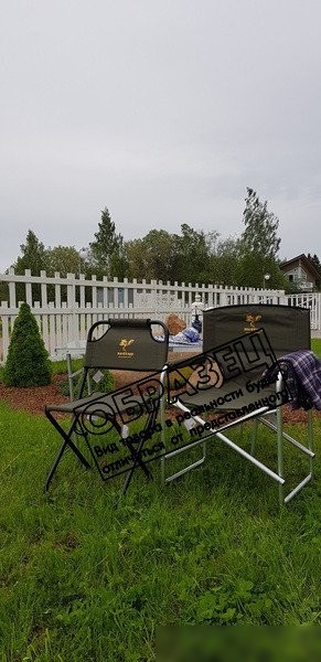 Кресло AVI-Outdoor RS 7009 (хаки)