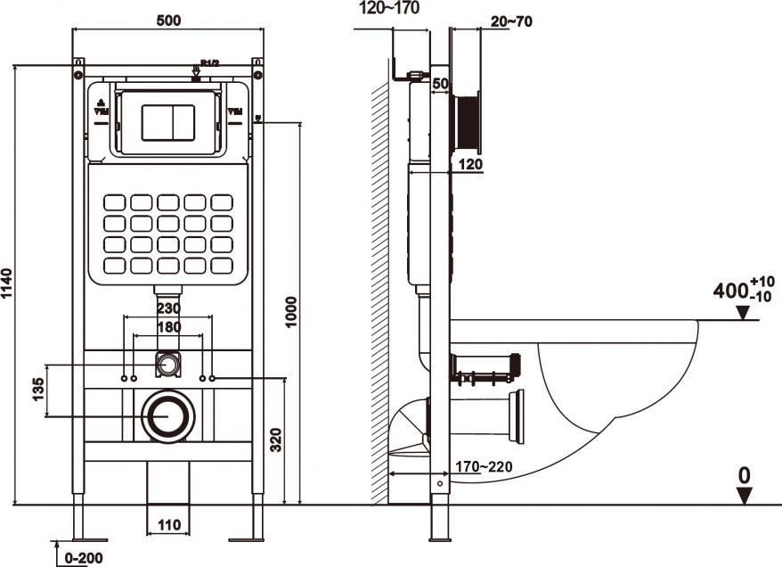Унитаз подвесной Abber Bequem AC1131TC-AC0105-AC0120 (с кнопкой смыва)
