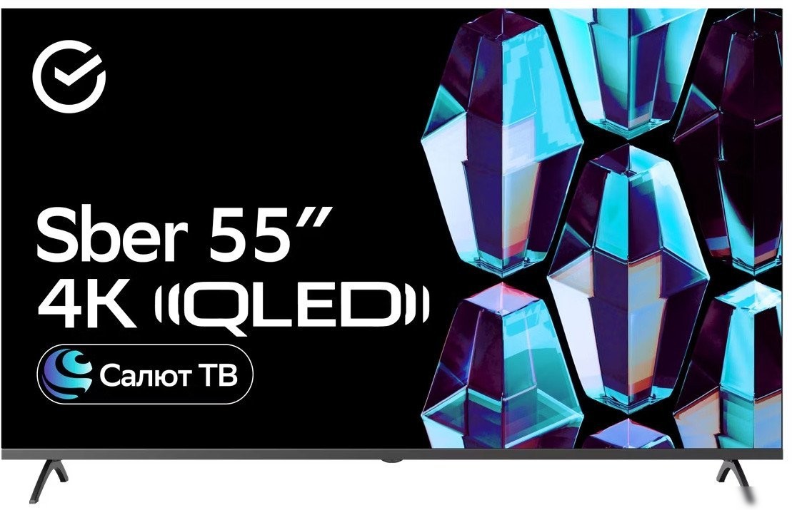 Телевизор Sber SDX-55UQ5235 Телевизор Sber SDX-55UQ5235
