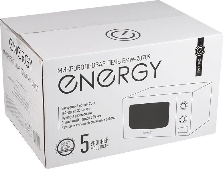Микроволновая печь Energy EMW-20709