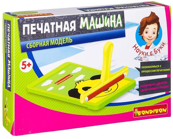 Набор для опытов Bondibon Науки с Буки Печатная машина ВВ2591