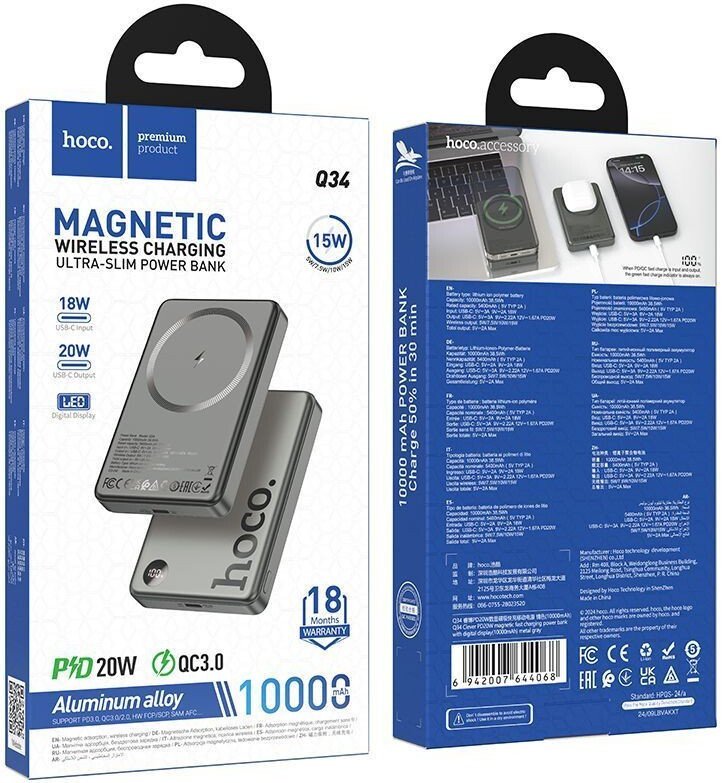 Внешний аккумулятор Hoco Q34 10000mAh (металлик)