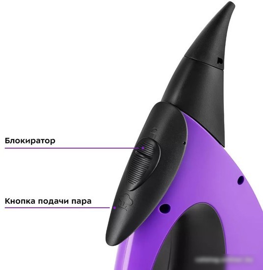 Пароочиститель Kitfort KT-9139